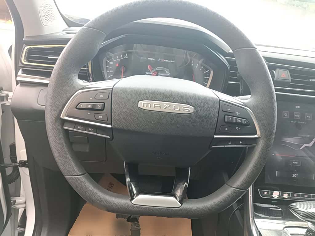 Maxus D60, 2020 11