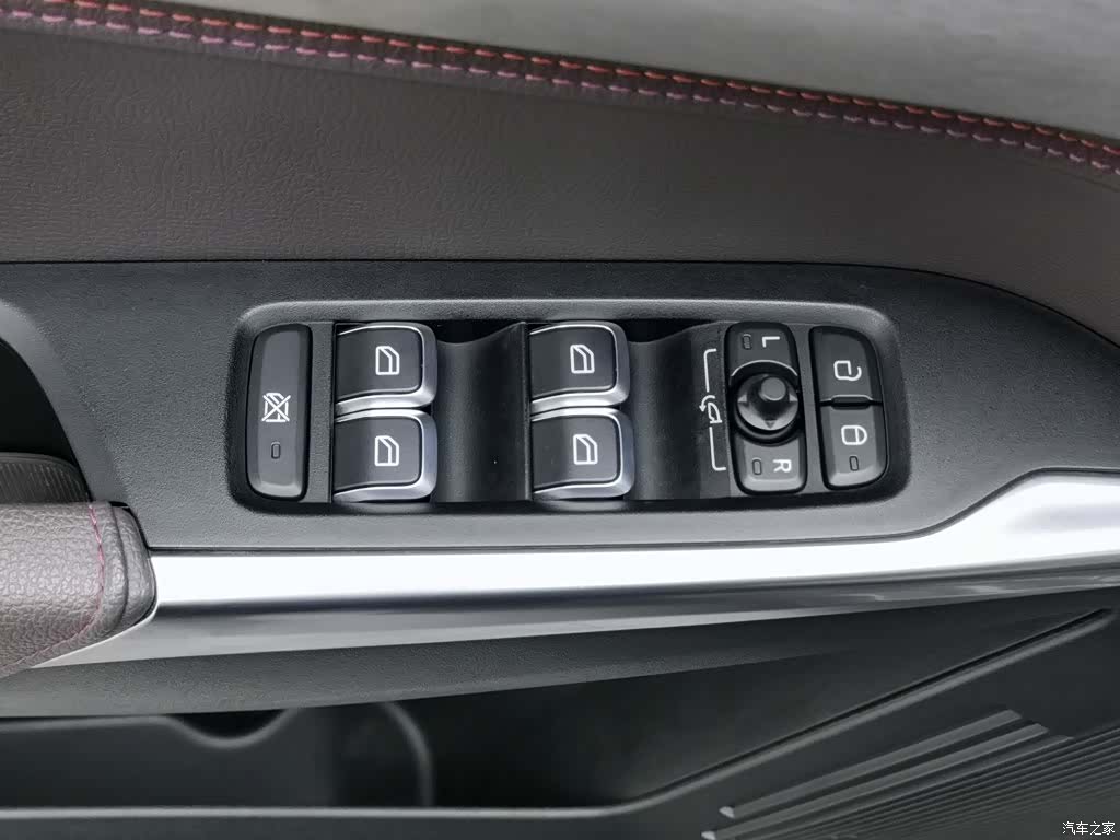 Lynk & Co 01, 2020 9