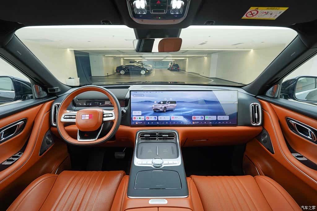 Geely M9, 2025 19