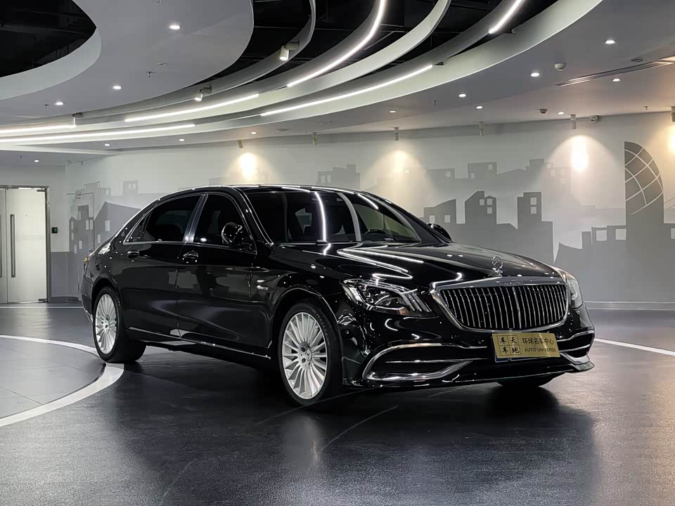 Mercedes-Benz Maybach S-class
