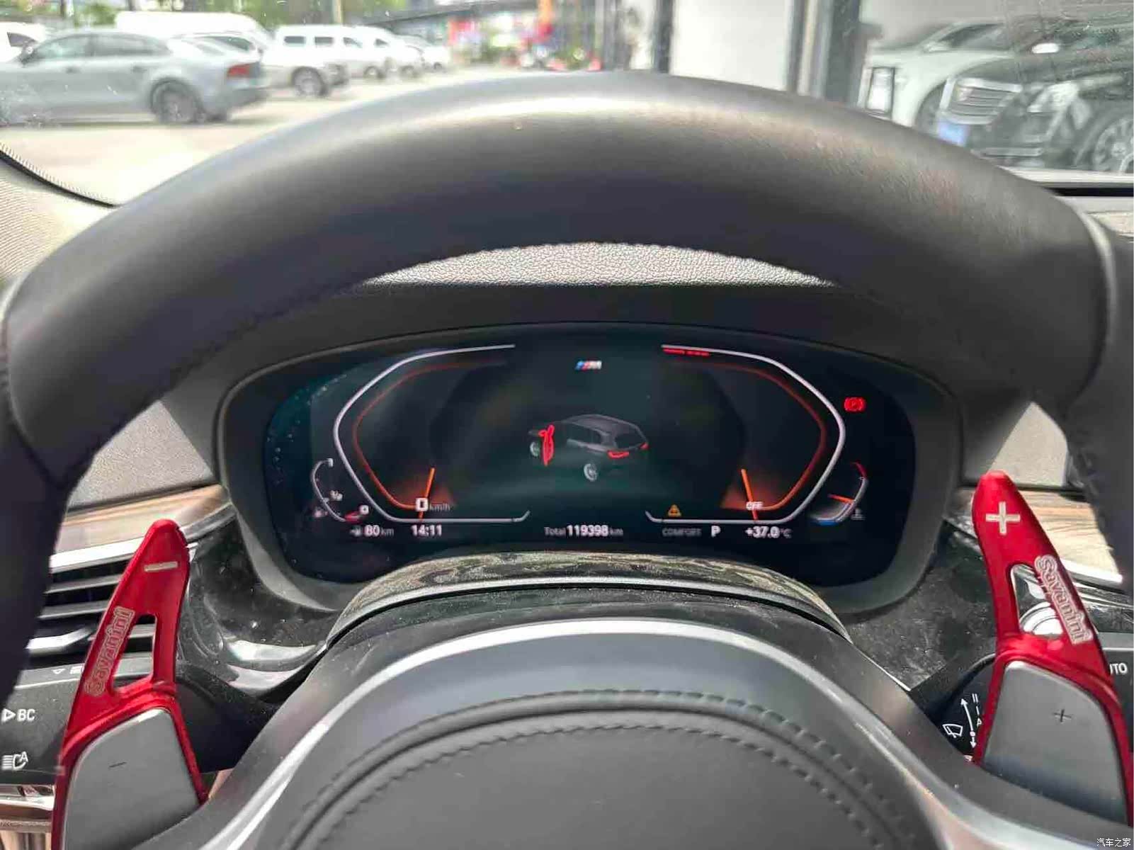 BMW 5 Series, 2018 3