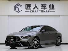 ����CLA AMG 2023�� AMG CLA 35 4MATIC