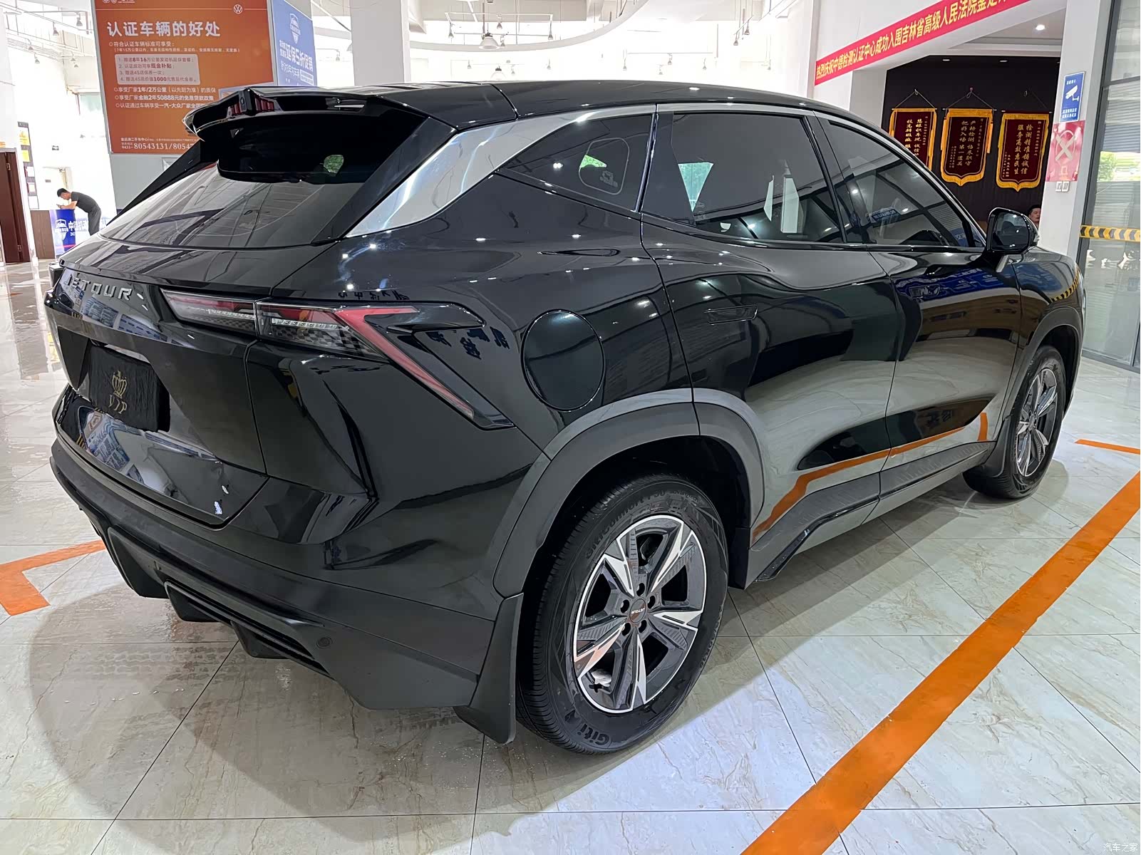 Jetour Dashing, 2023 4
