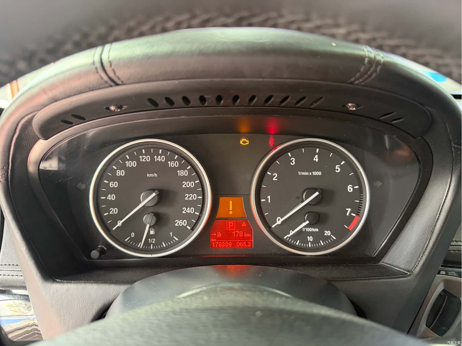BMW X5, 2014 7