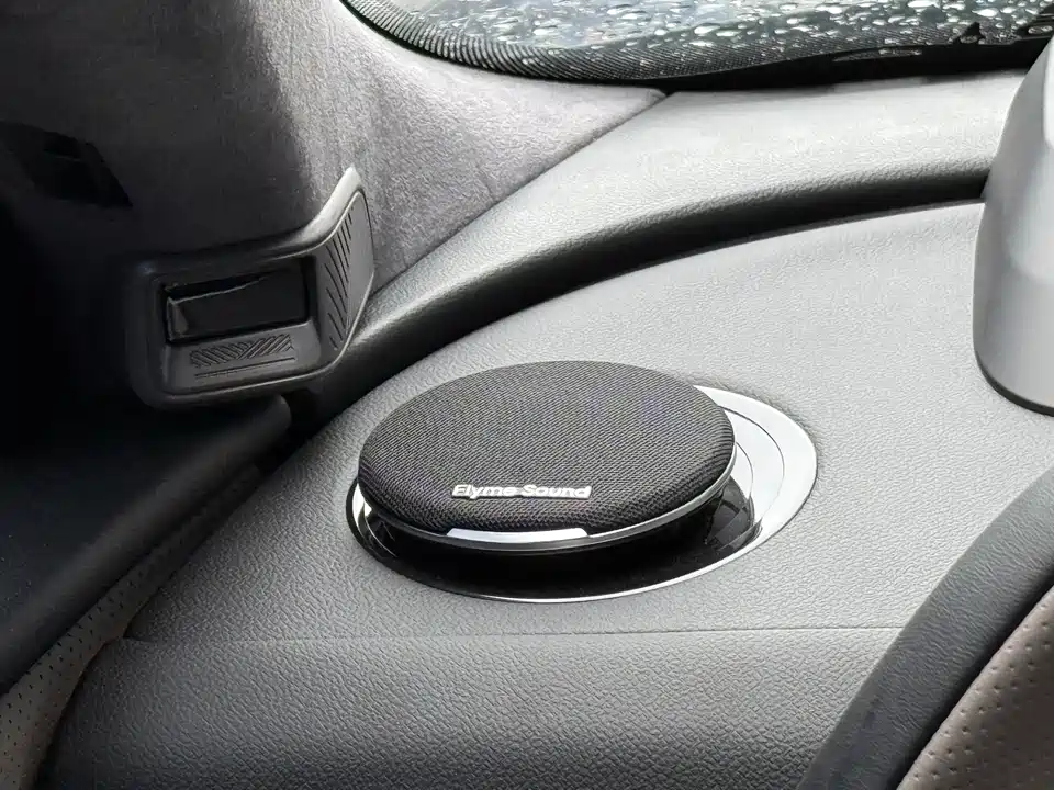 Geely Galaxy Galaxy Sparkle 8