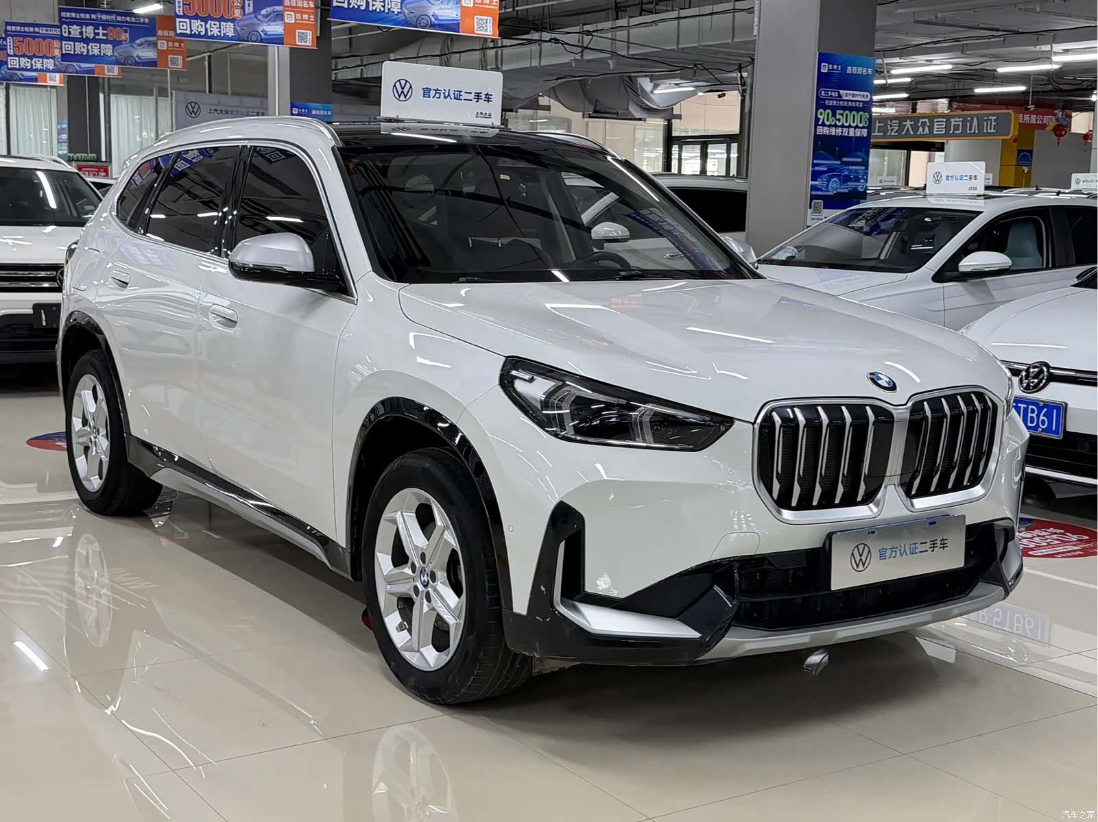 BMW X1, 2023 3