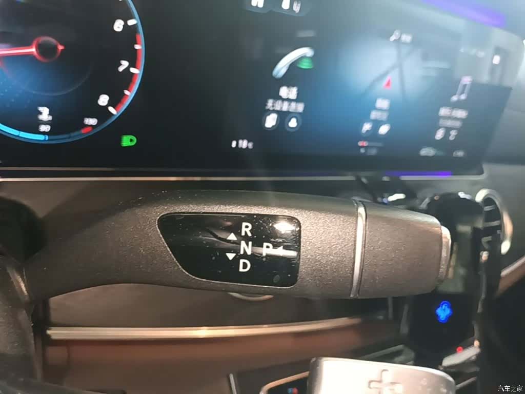 Mercedes-Benz E-Class, 2021 14