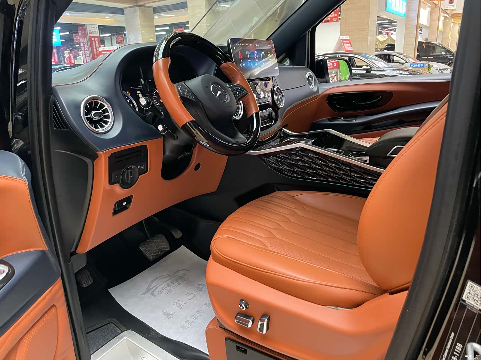 Mercedes-Benz 7, 2024 17