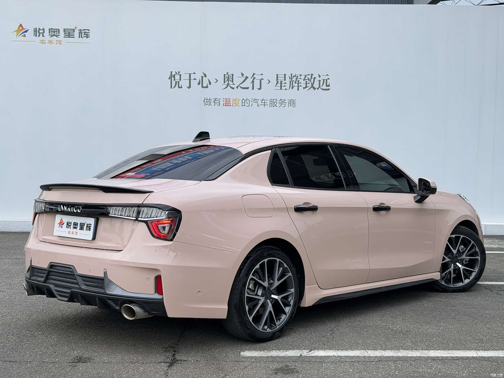 Lynk & Co 02, 2022 6