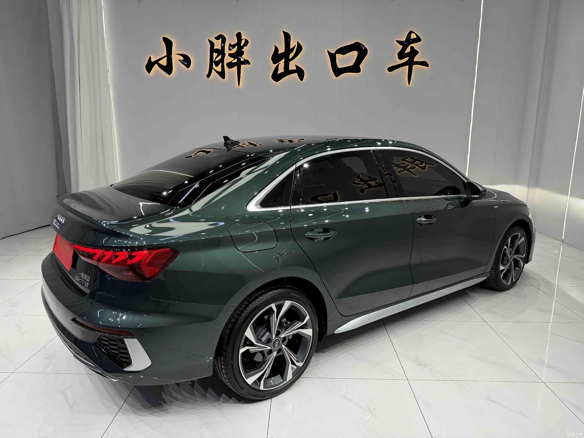 Audi A3, 2022 6