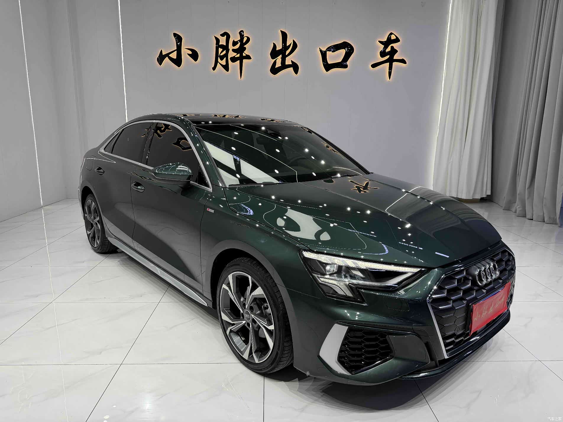 Audi A3, 2022 7