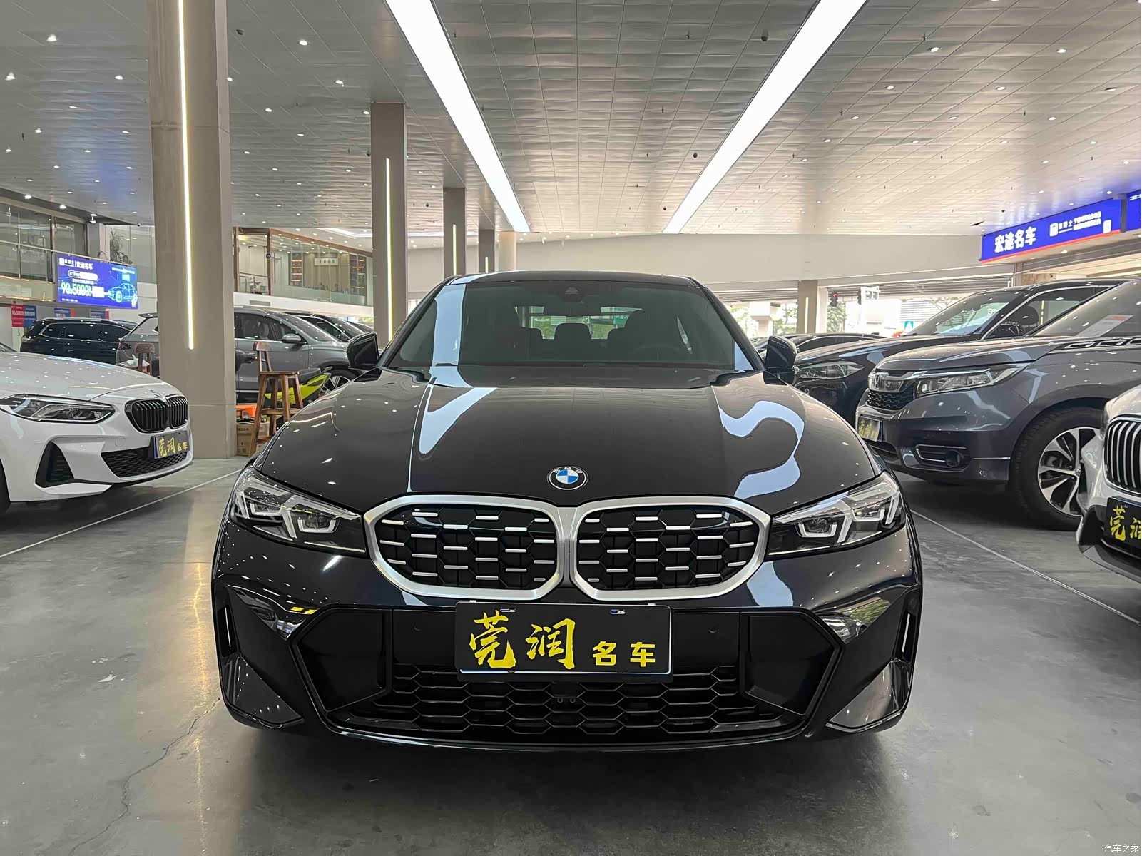 BMW 3 Series, 2023 2