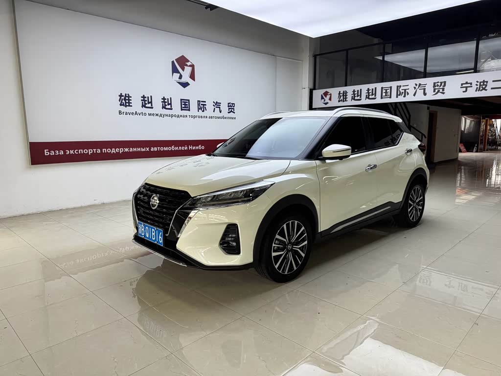 Nissan Kicks