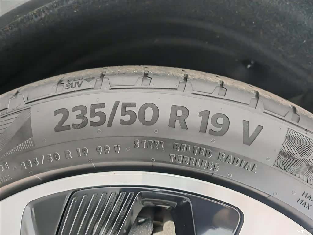 BYD Song, 2023 24