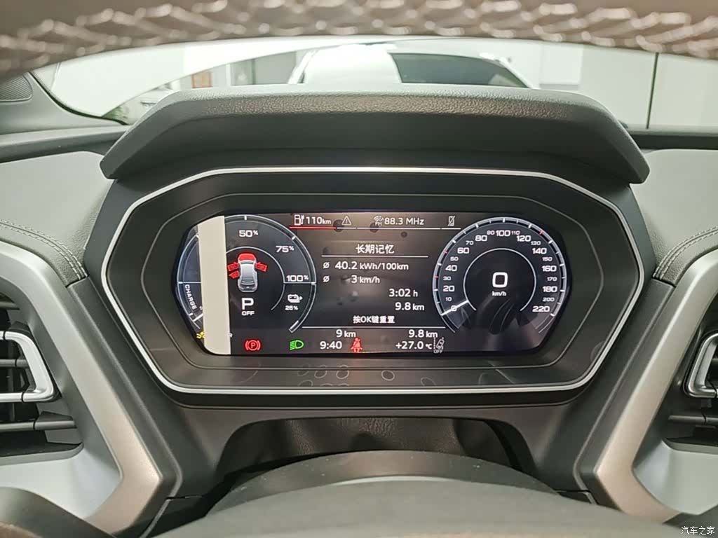 Audi Q4 e-tron, 2026 12