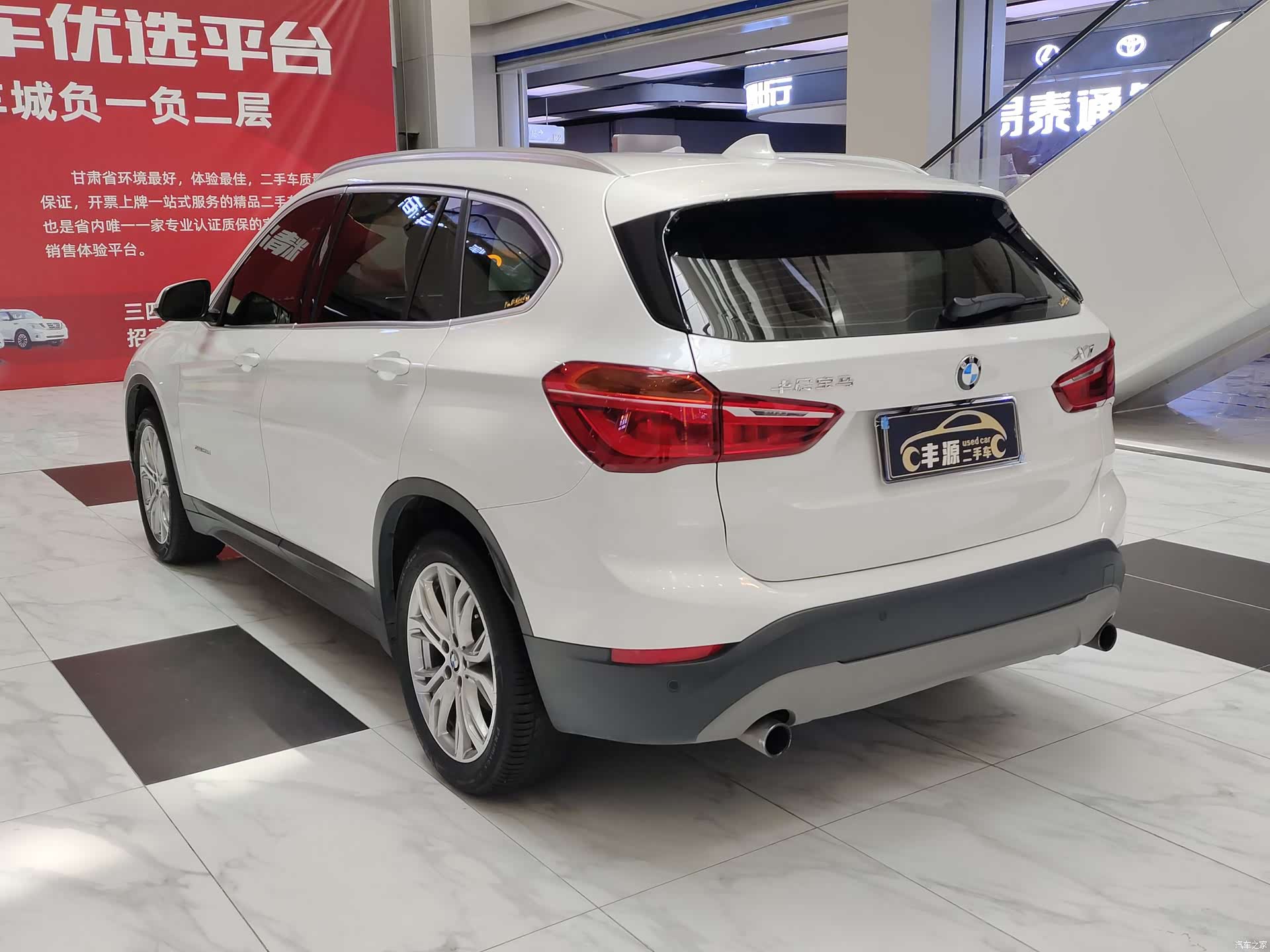 BMW X1, 2017 25