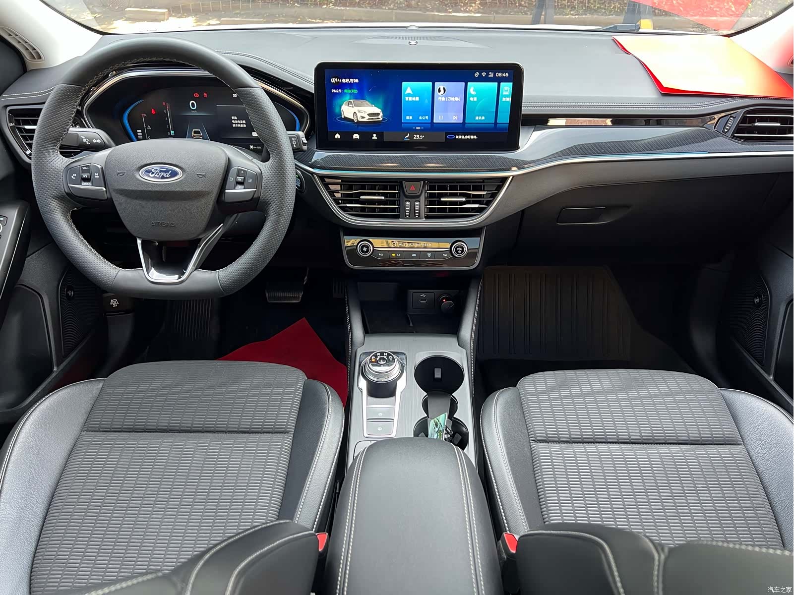 Ford Focus, 2022 7