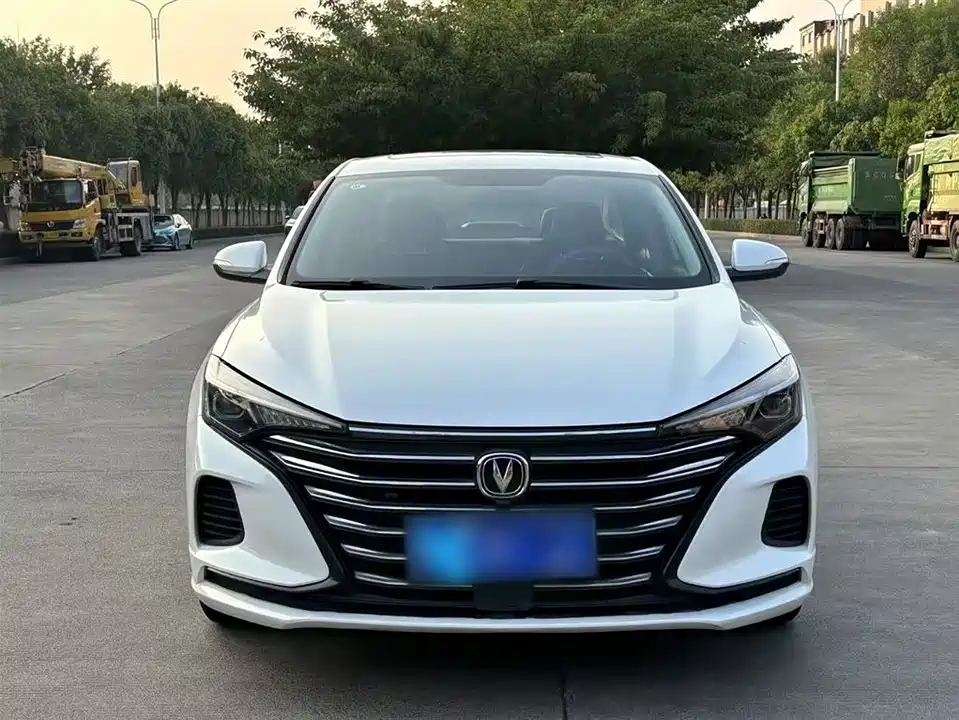 Changan Yidong