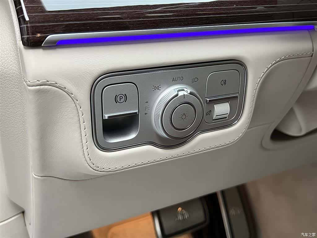 Maybach GLS, 2023 7