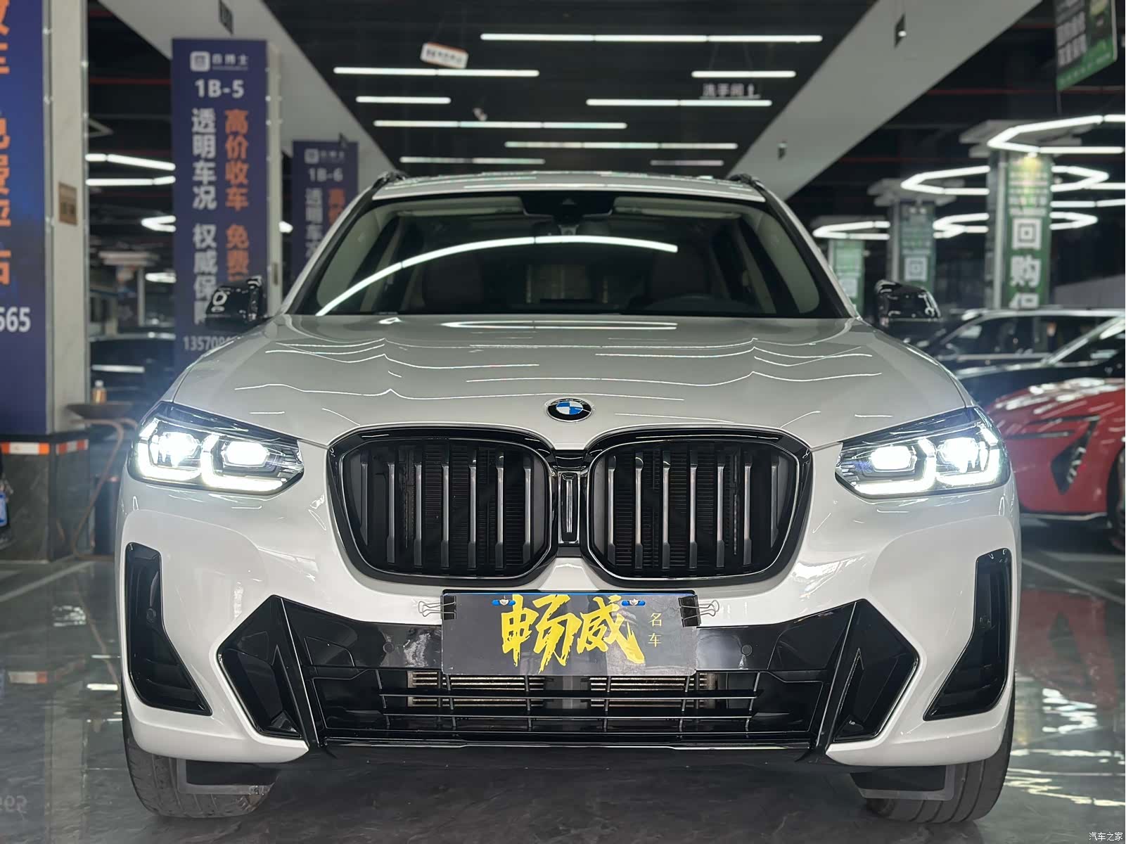 BMW X3, 2021 2