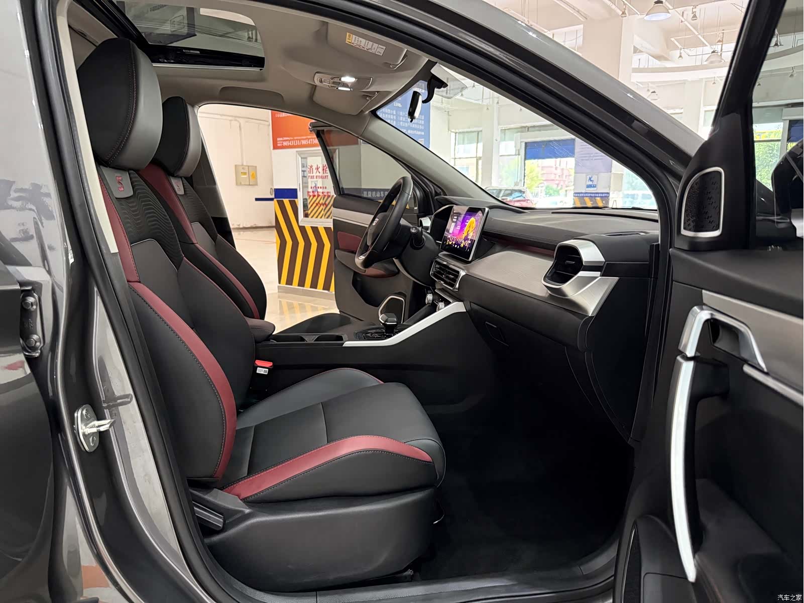 Geely Coolray, 2023 10