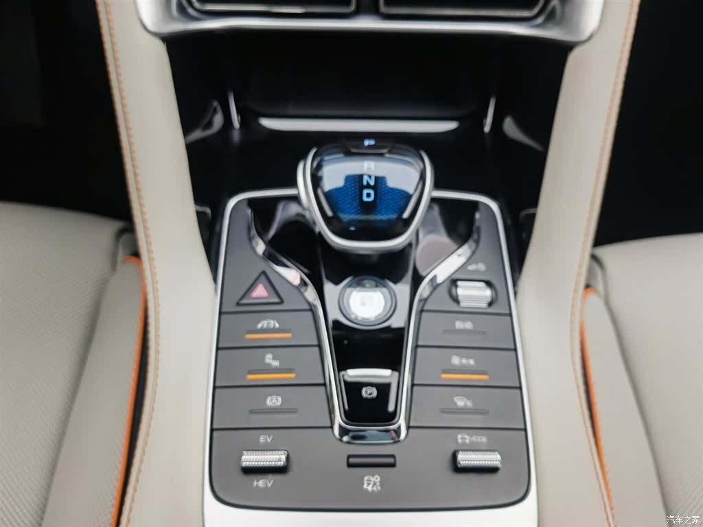 BYD Song, 2023 13