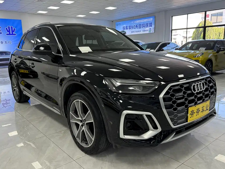 Audi Q5L