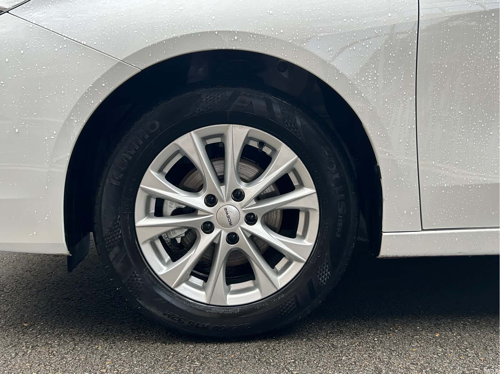 Roewe i5, 2025 17