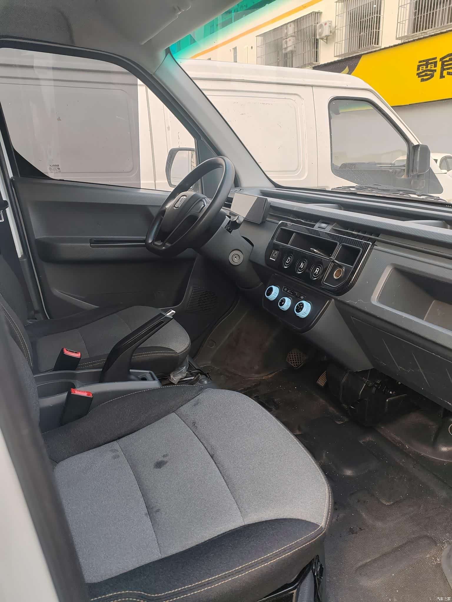Geely V6E, 2023 8