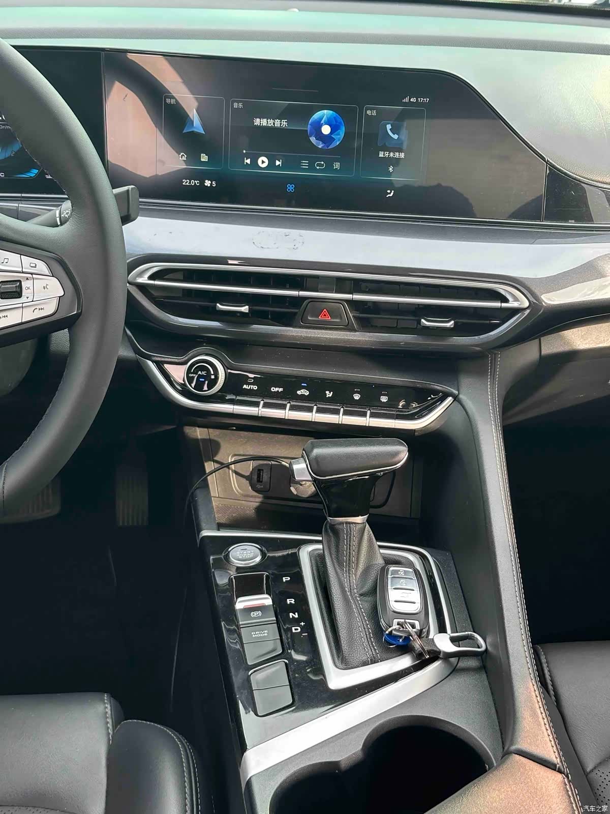 Changan Eado, 2021 8