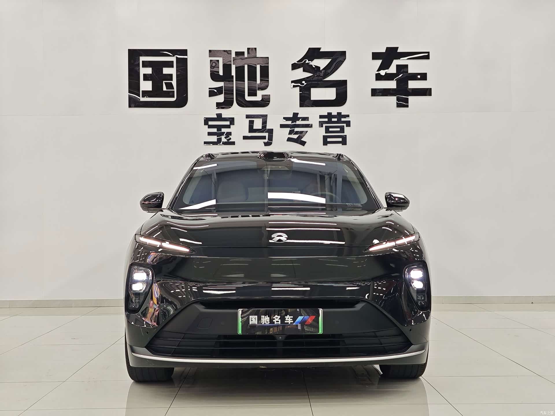 NIO ES8, 2023 2