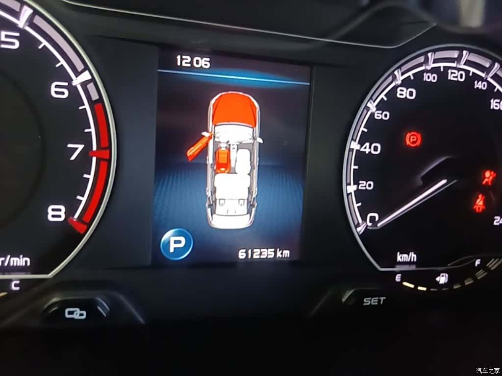 Geely Binray, 2020 12