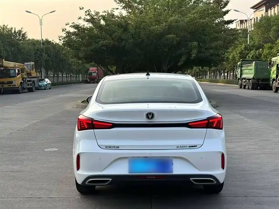 Changan Yidong