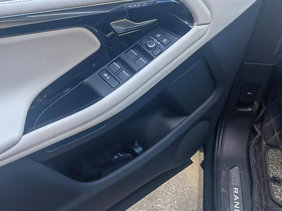 Land Rover Range Rover Aurora