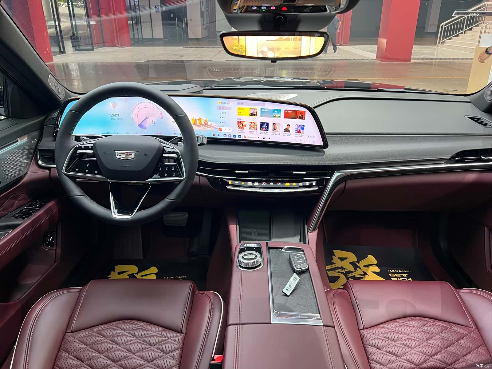Cadillac CT6, 2026 6