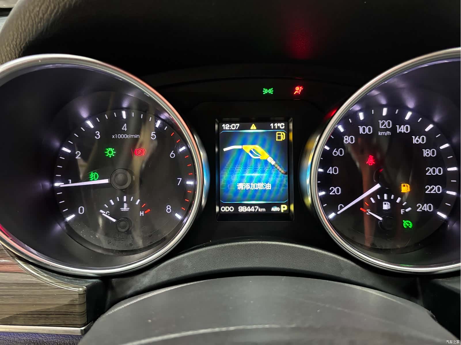 Haval H9, 2015 10