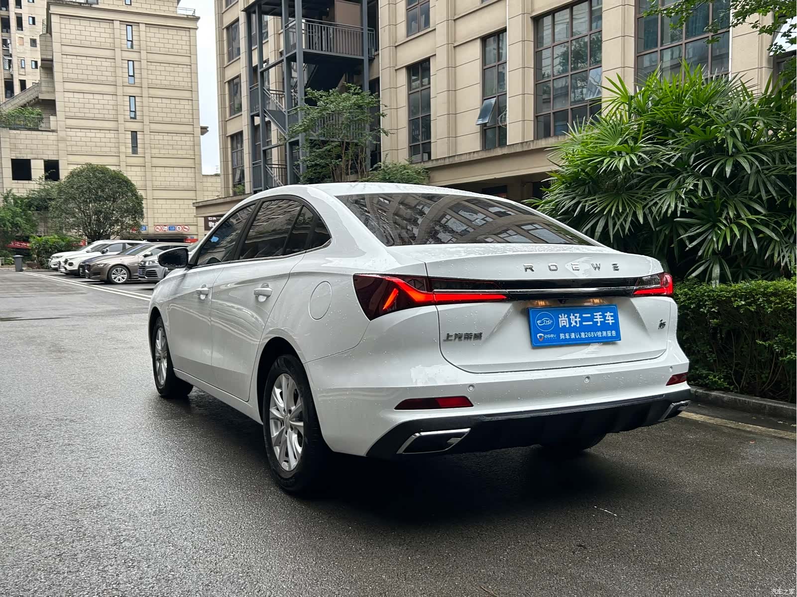 Roewe i5, 2025 все фото