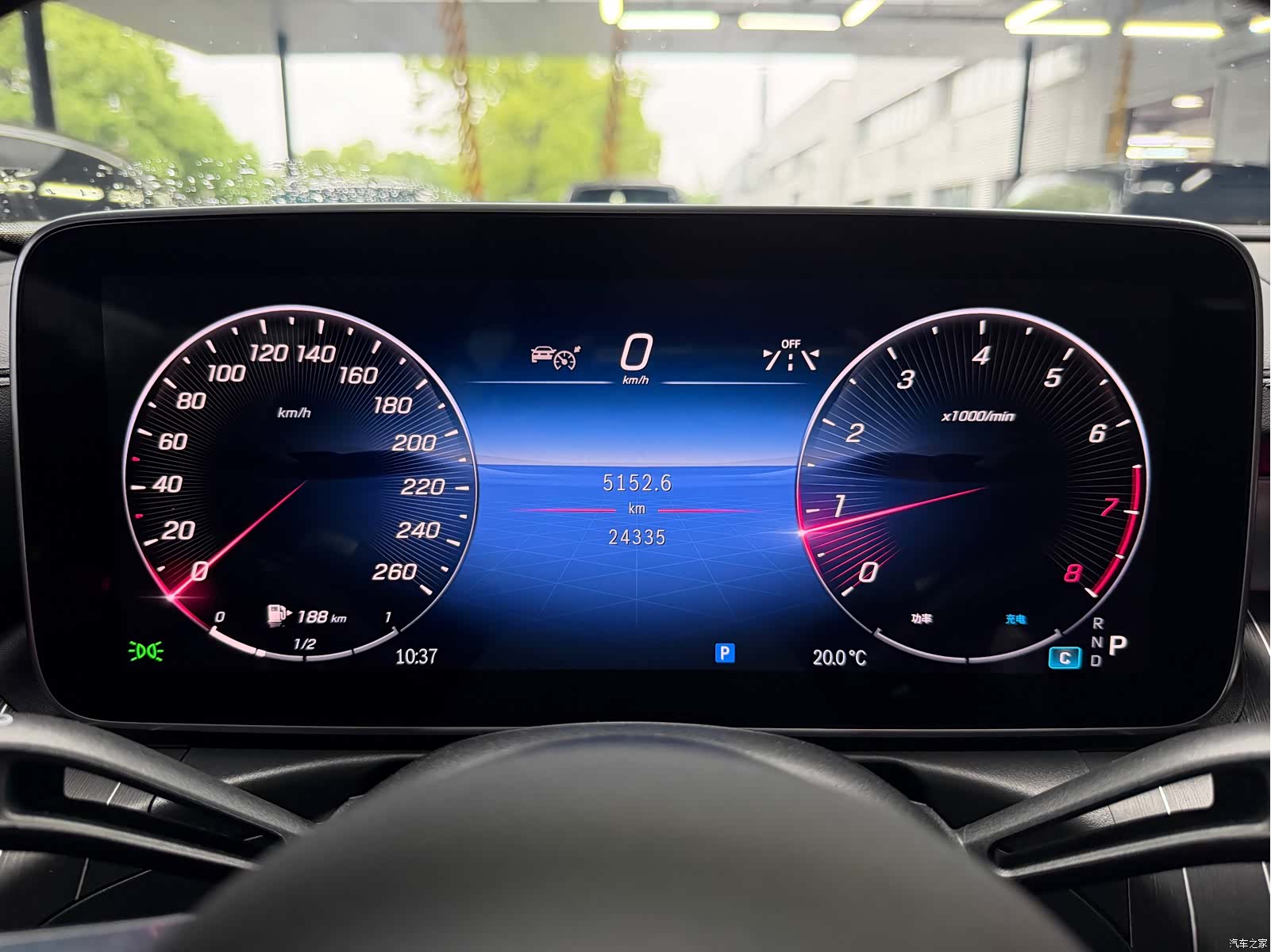 Mercedes-Benz C-Class, 2023 23