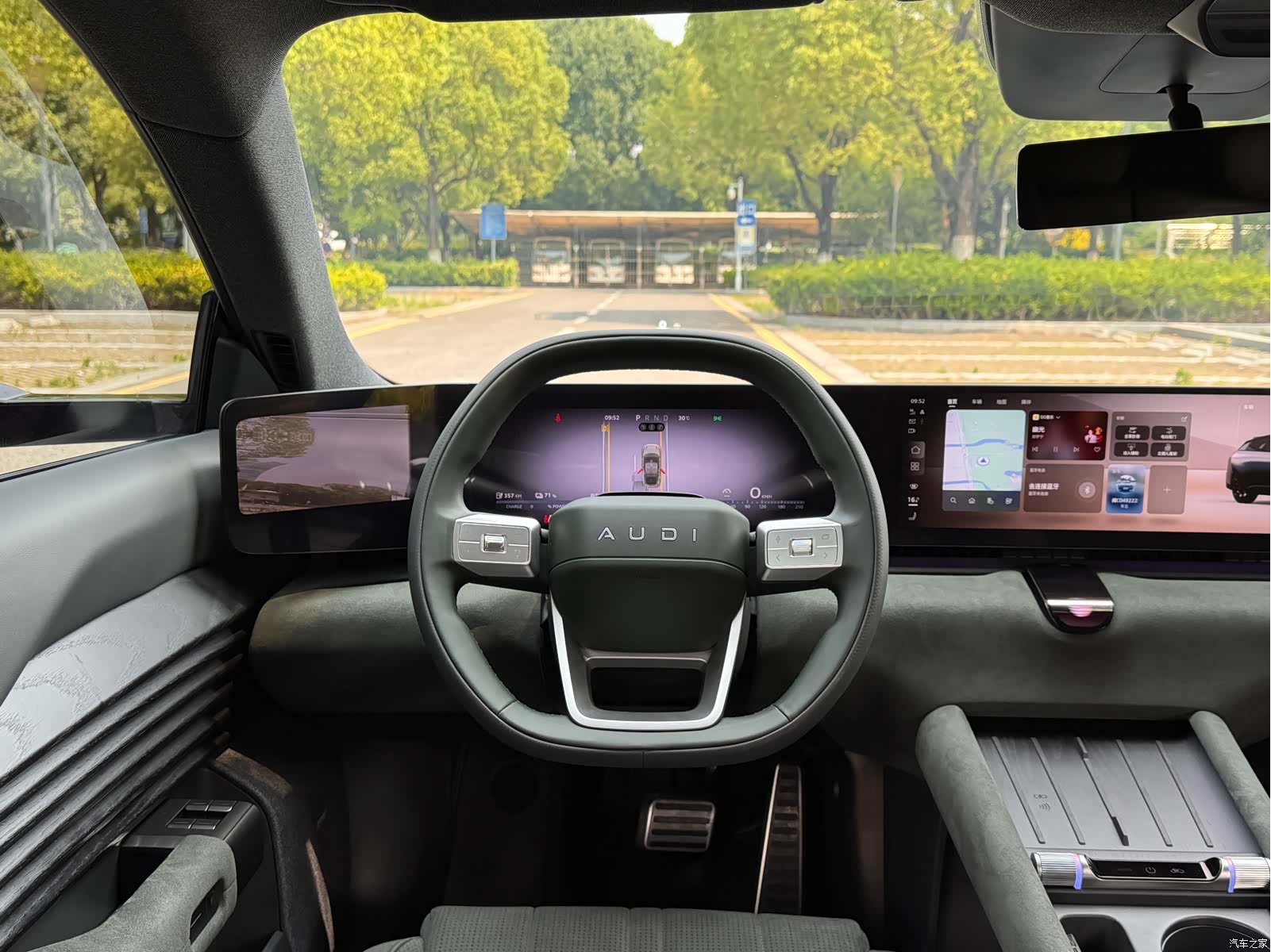 Audi TT, 2026 8