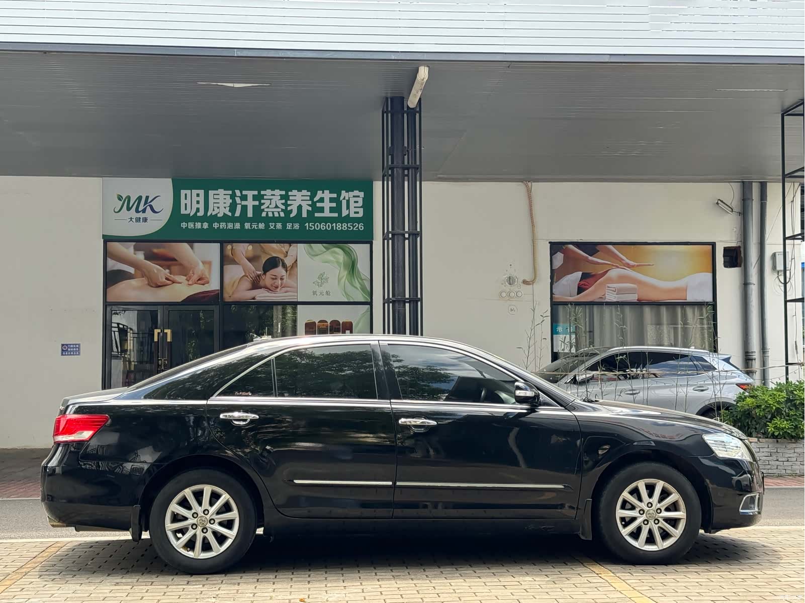 Toyota Camry, 2011 15