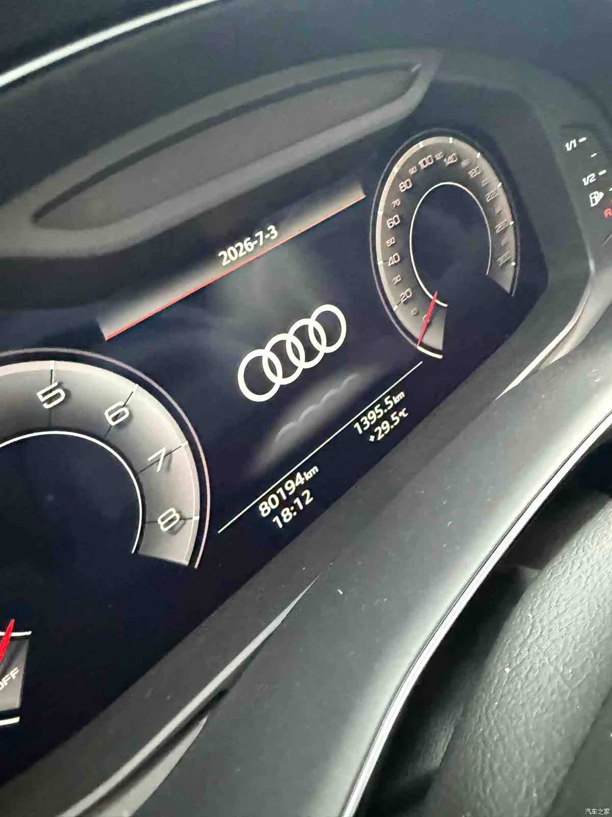 Audi Q8, 2020 14