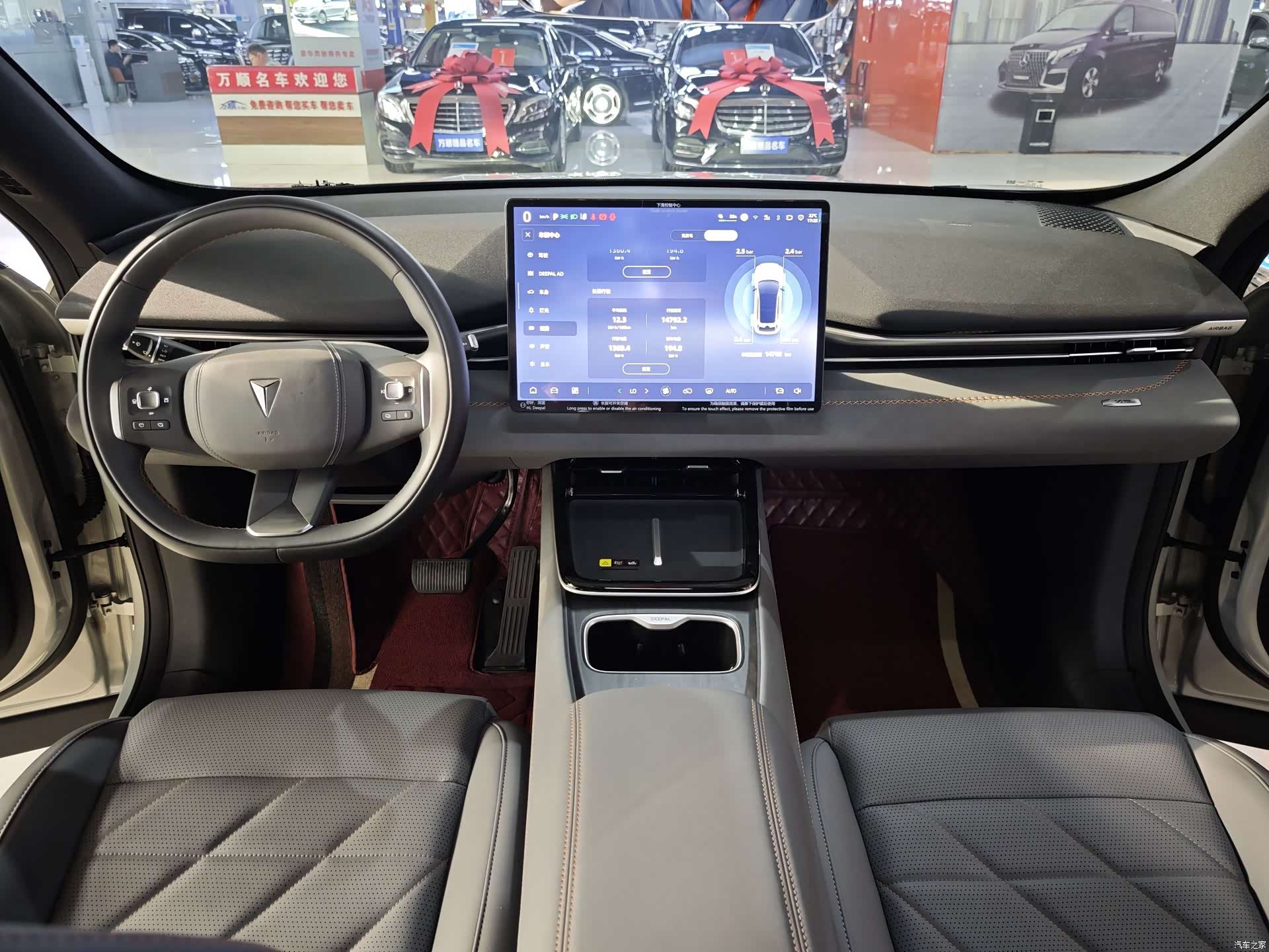 Deepal S05, 2025 9