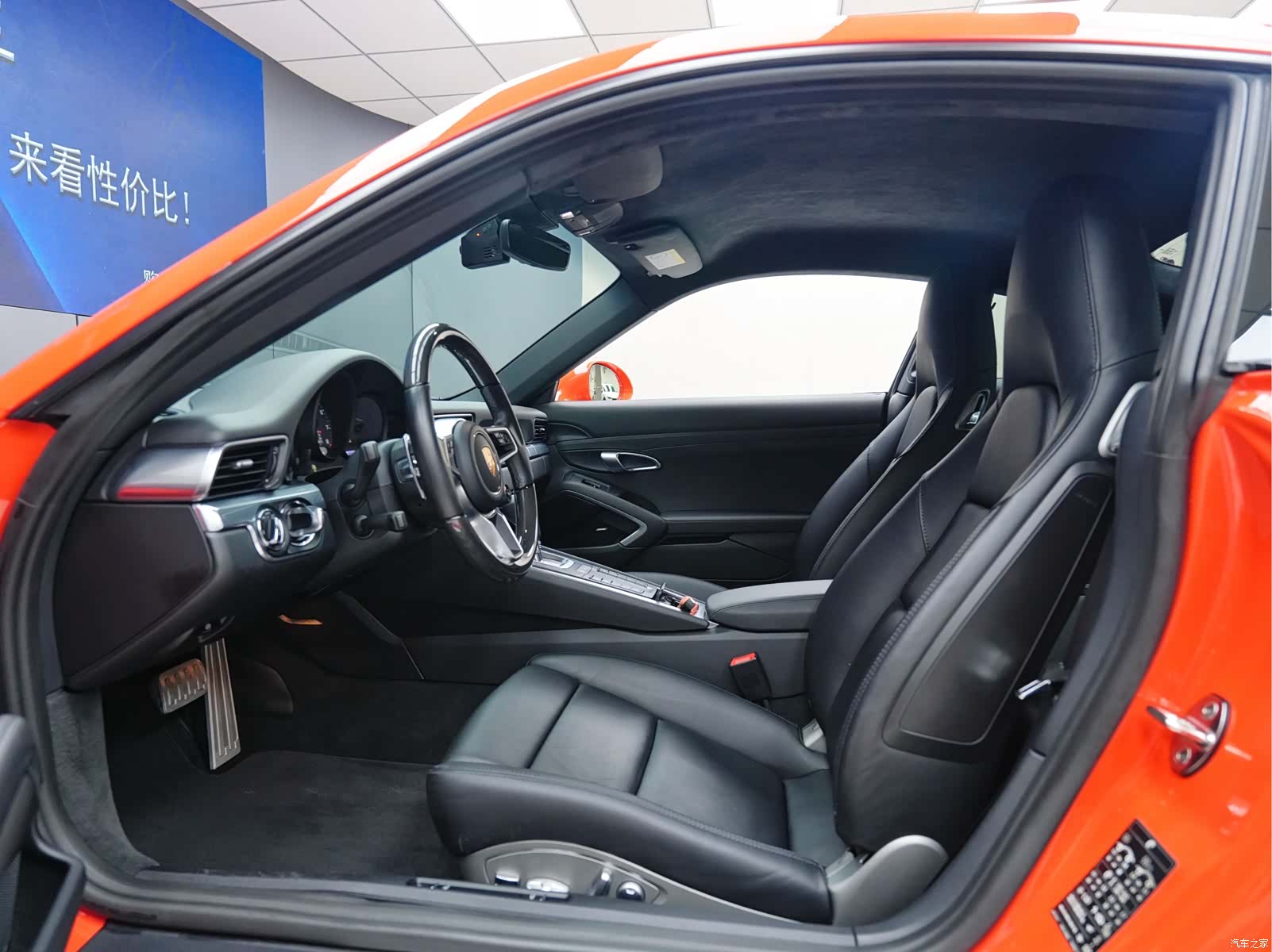 Porsche 911, 2019 7