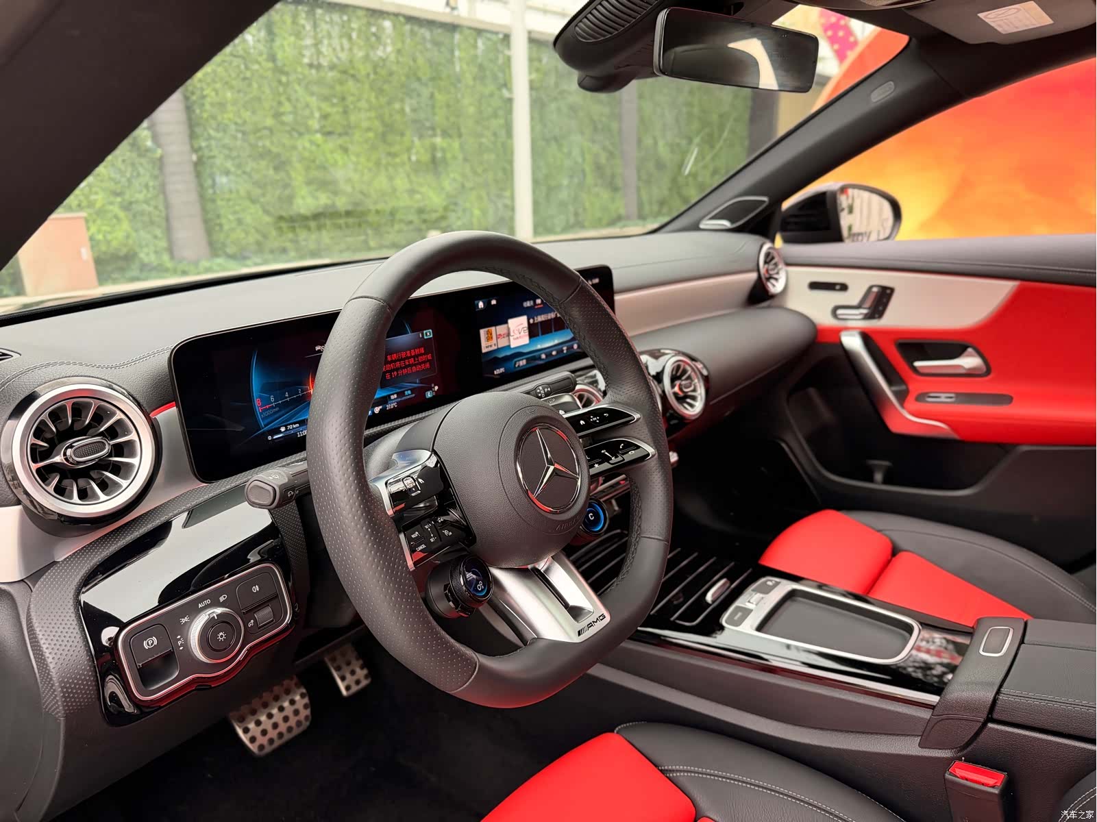 Mercedes-Benz CLA, 2024 9