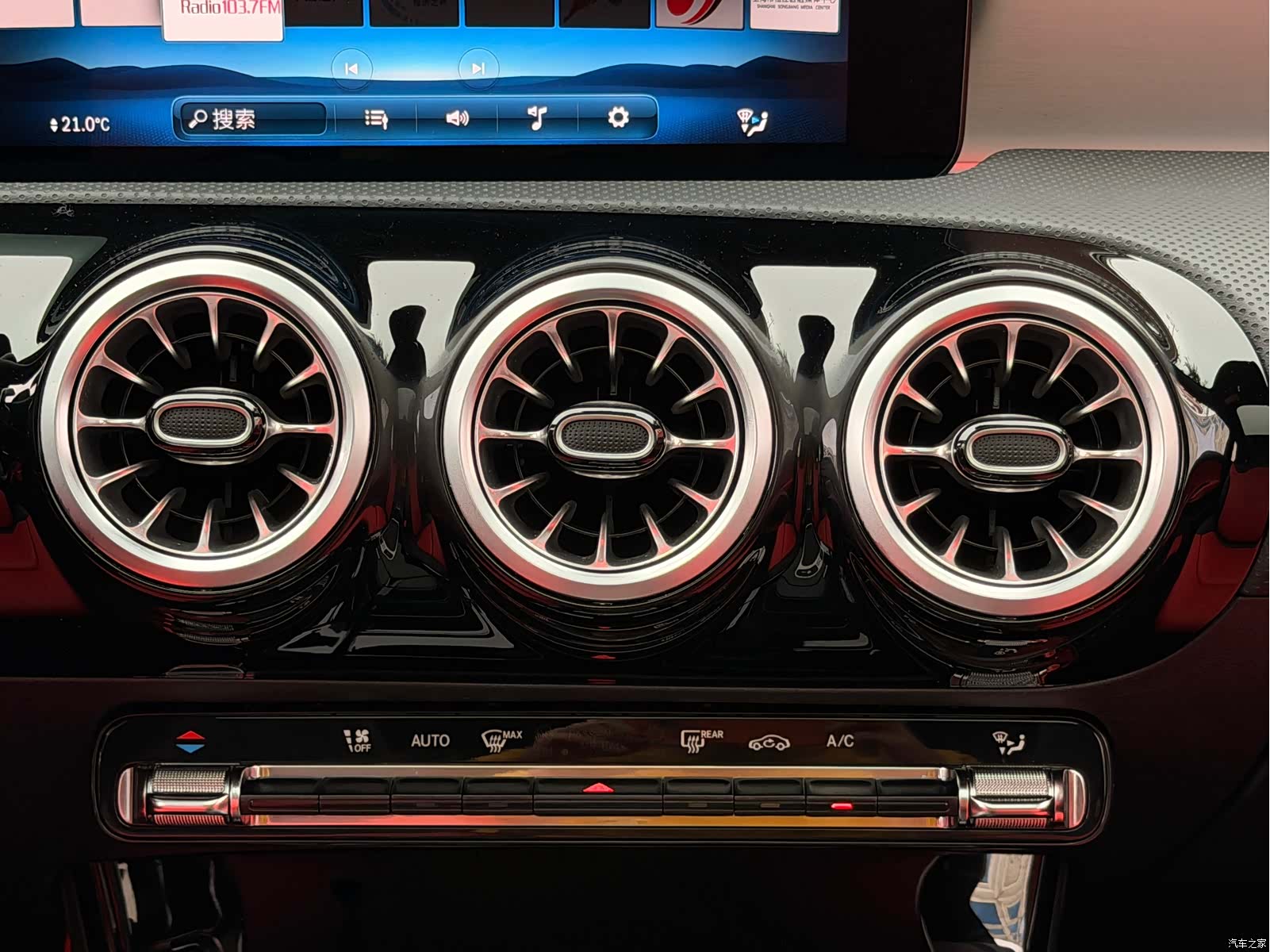 Mercedes-Benz CLA, 2024 19