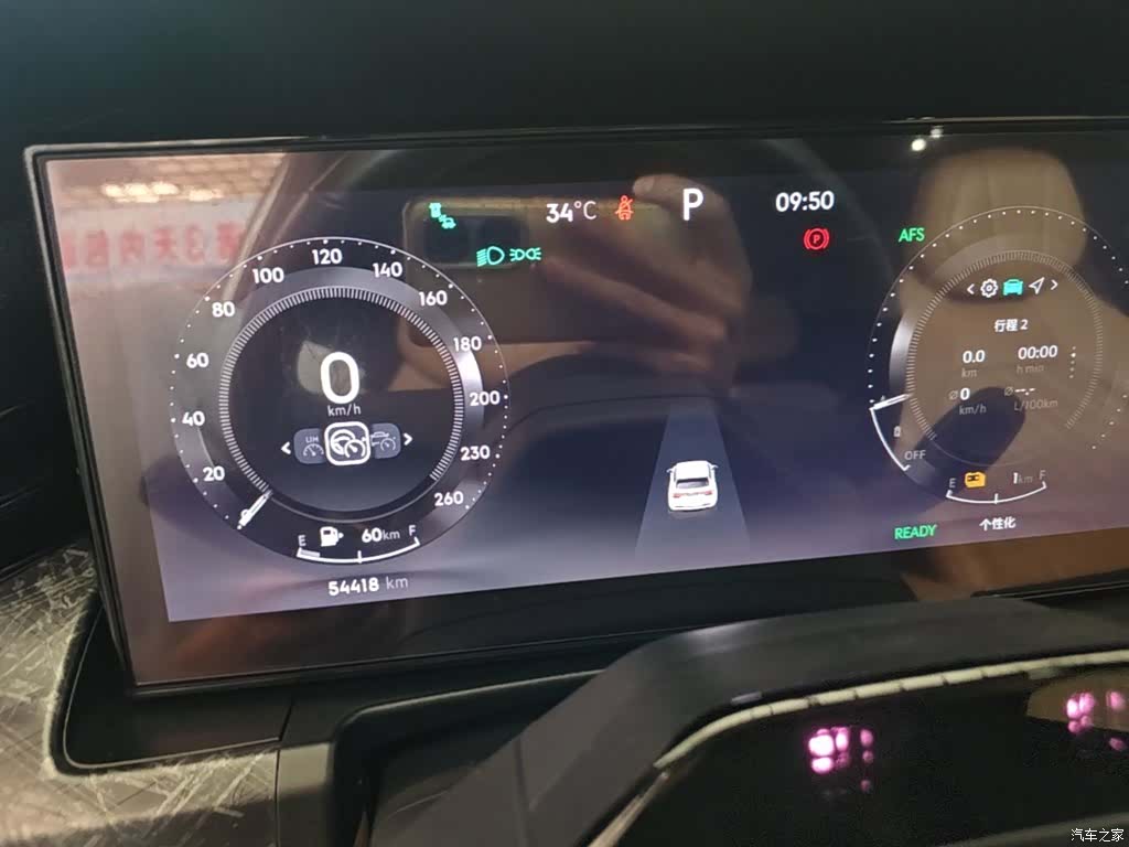 Lynk & Co 02, 2022 12
