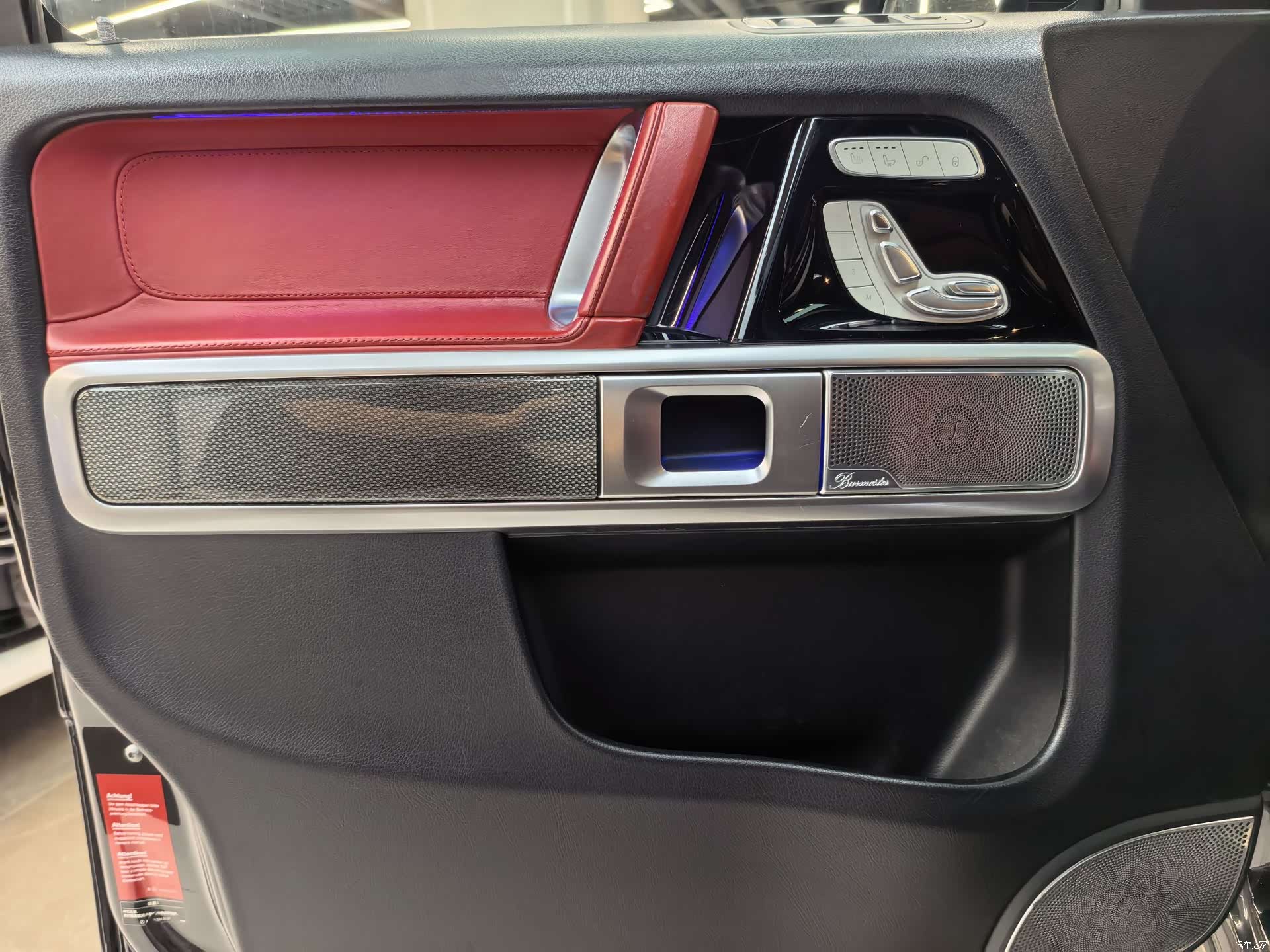 Mercedes-Benz G-Class, 2018 11