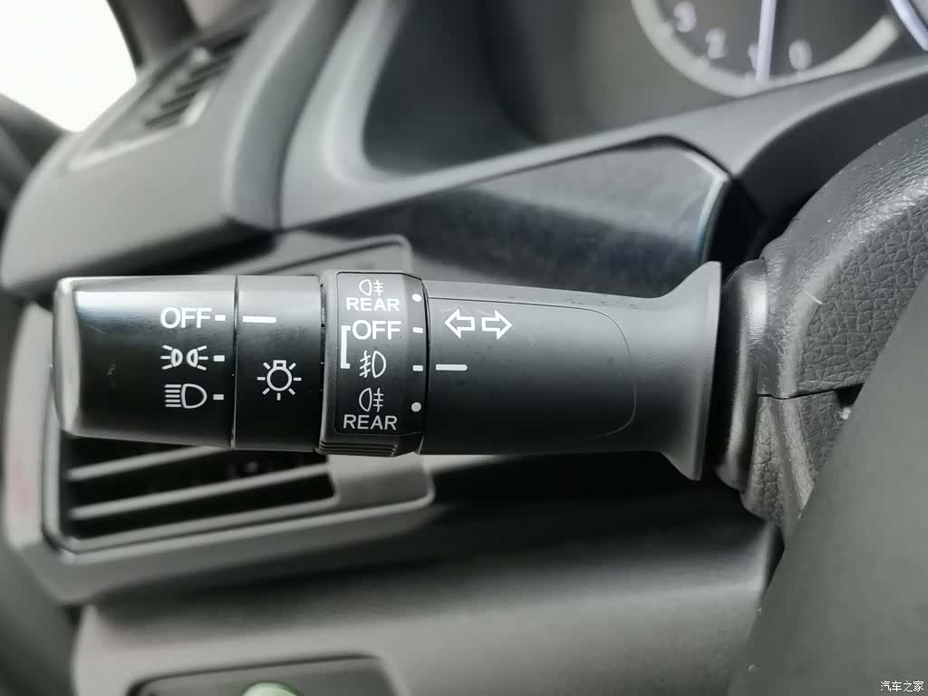 Honda Accord, 2016 21