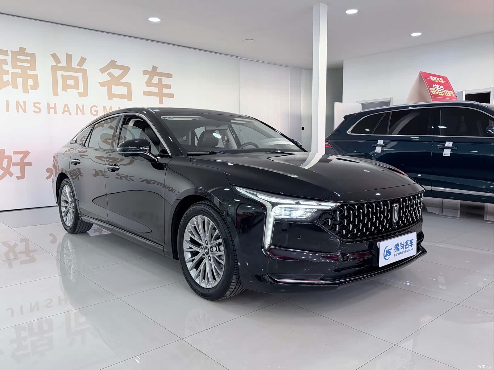 Bestune B70, 2024 3