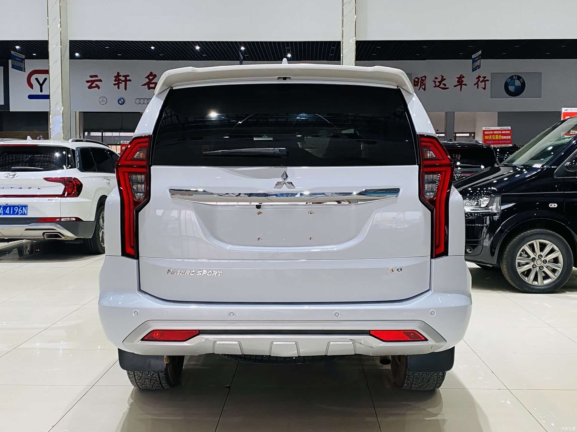 Mitsubishi Pajero, 2020 15